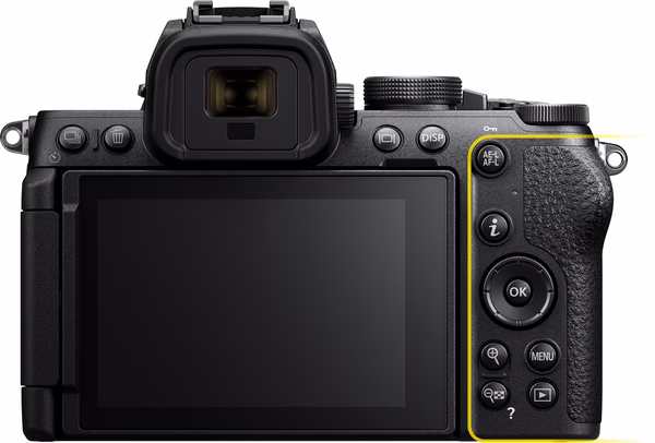 Nikon Z50 II - Nikon Z50 II